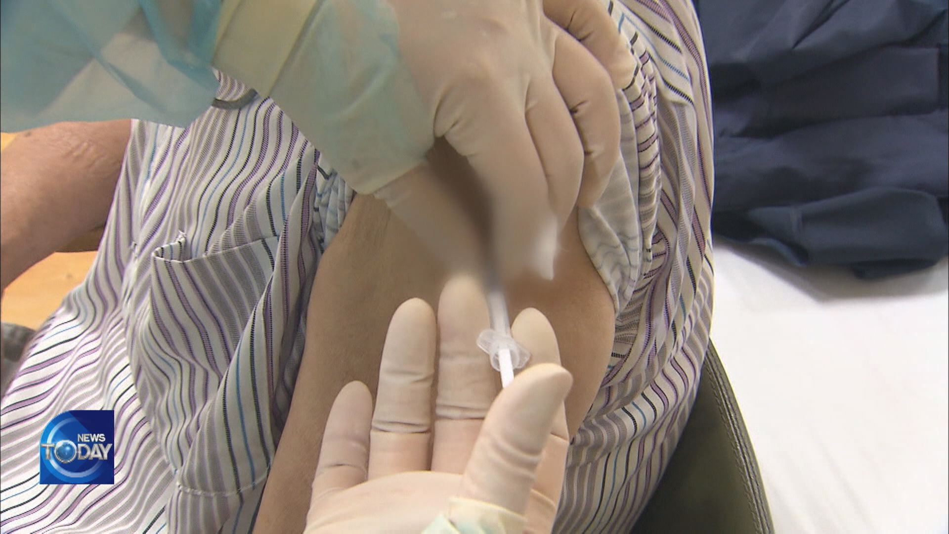 GOVT’S VACCINATION PLAN FOR 3Q