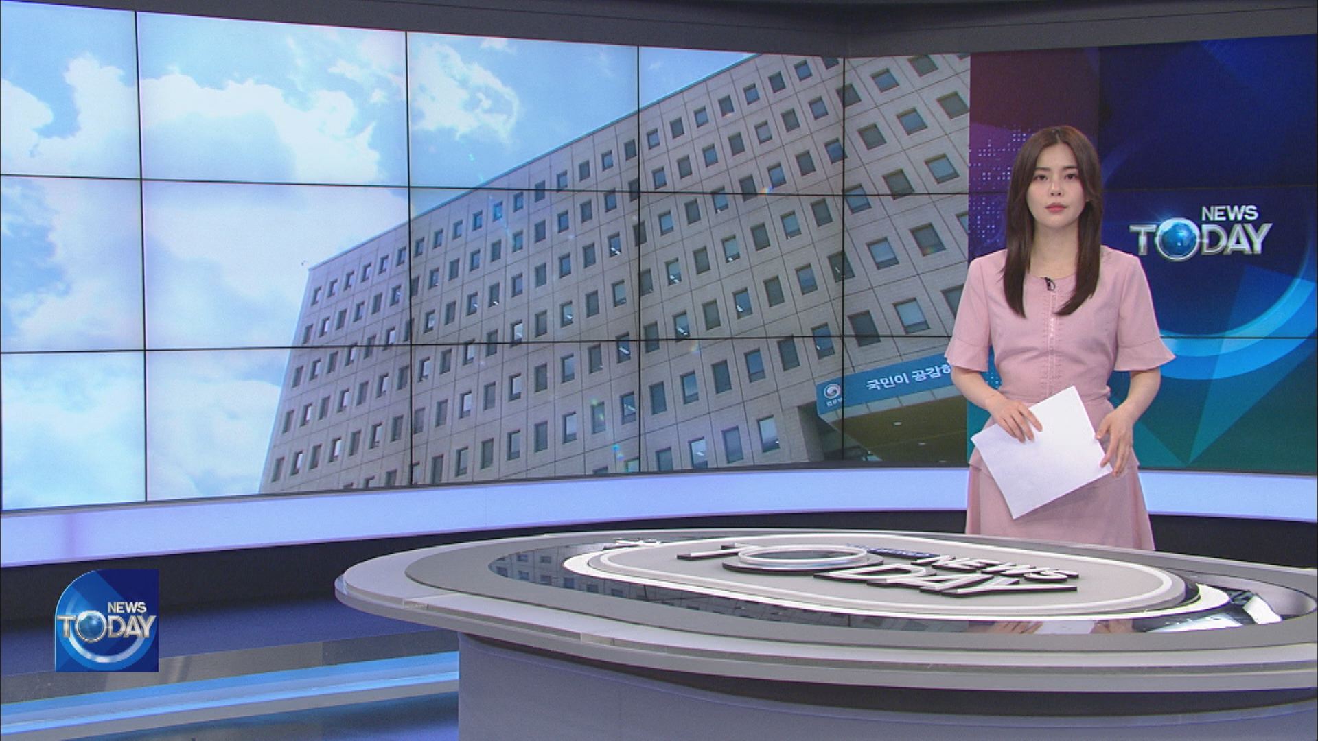 NEWS BRIEF