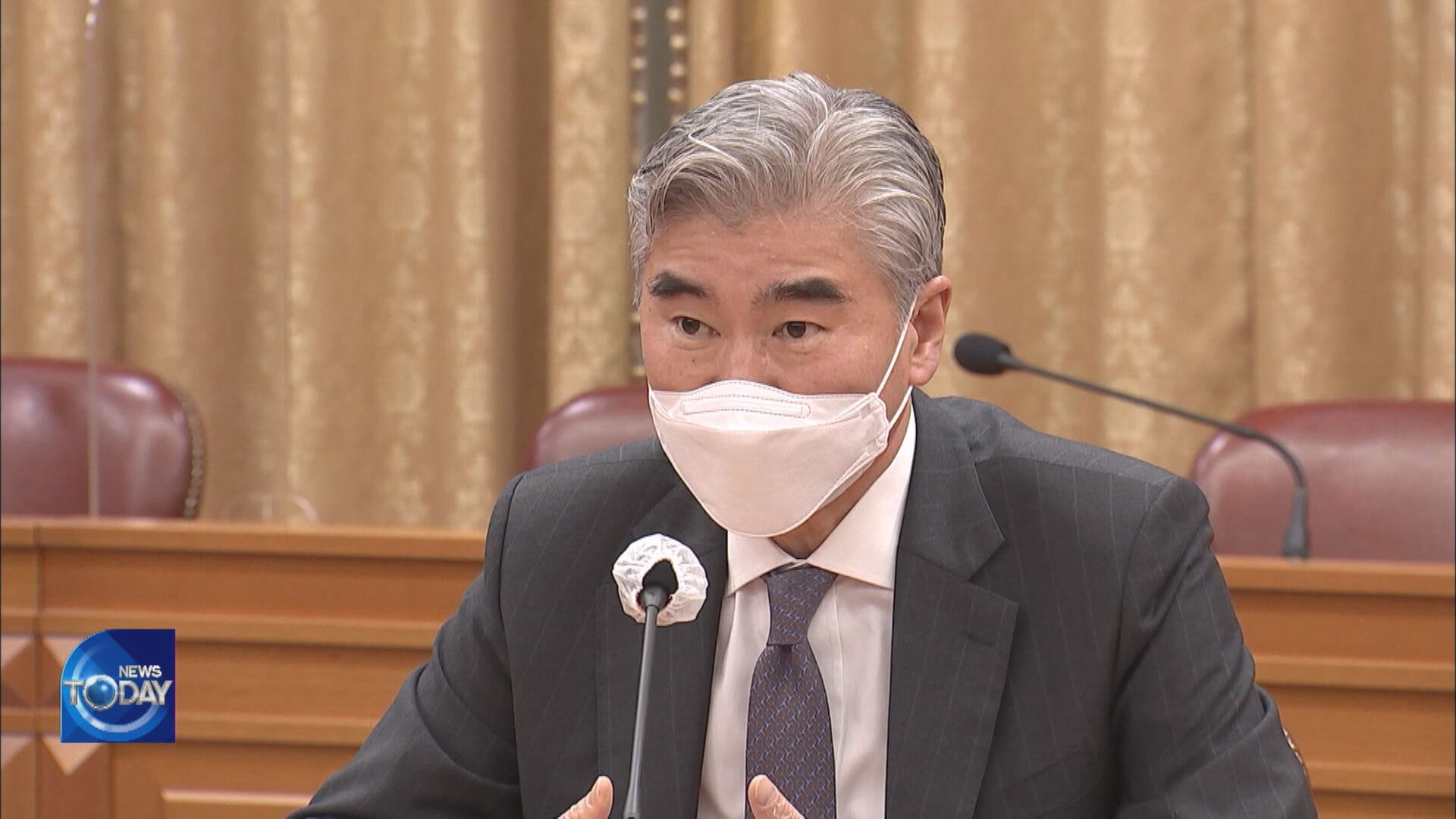 SUNG KIM TALKS WITH S. KOREA-JAPAN