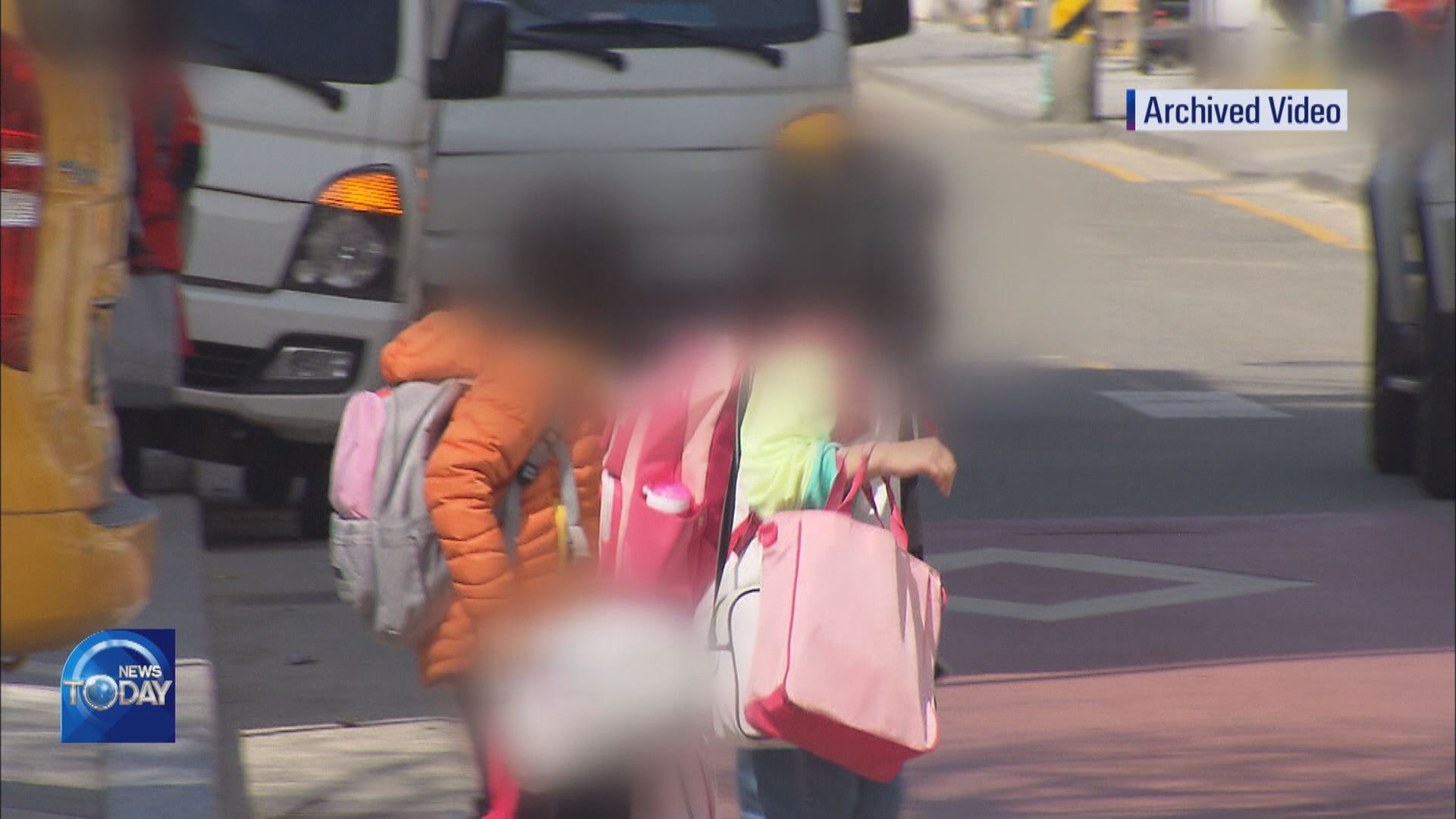 COURT RULING ON SCHOOL ZONE ACCIDENT