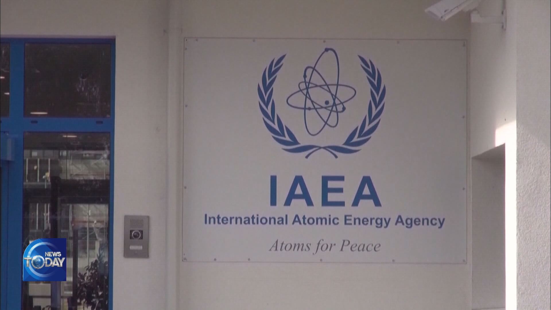 KOREAN EXPERT BECOMES PART OF IAEA PANEL
