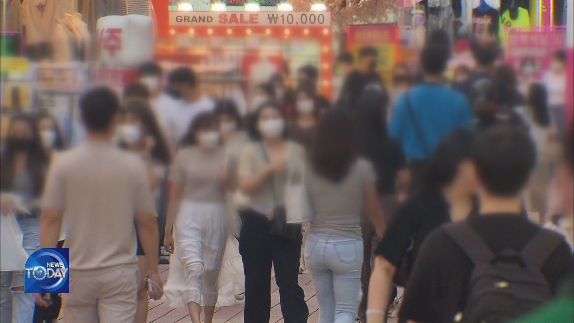 S. KOREA ADDS MORE THAN 700 CASES