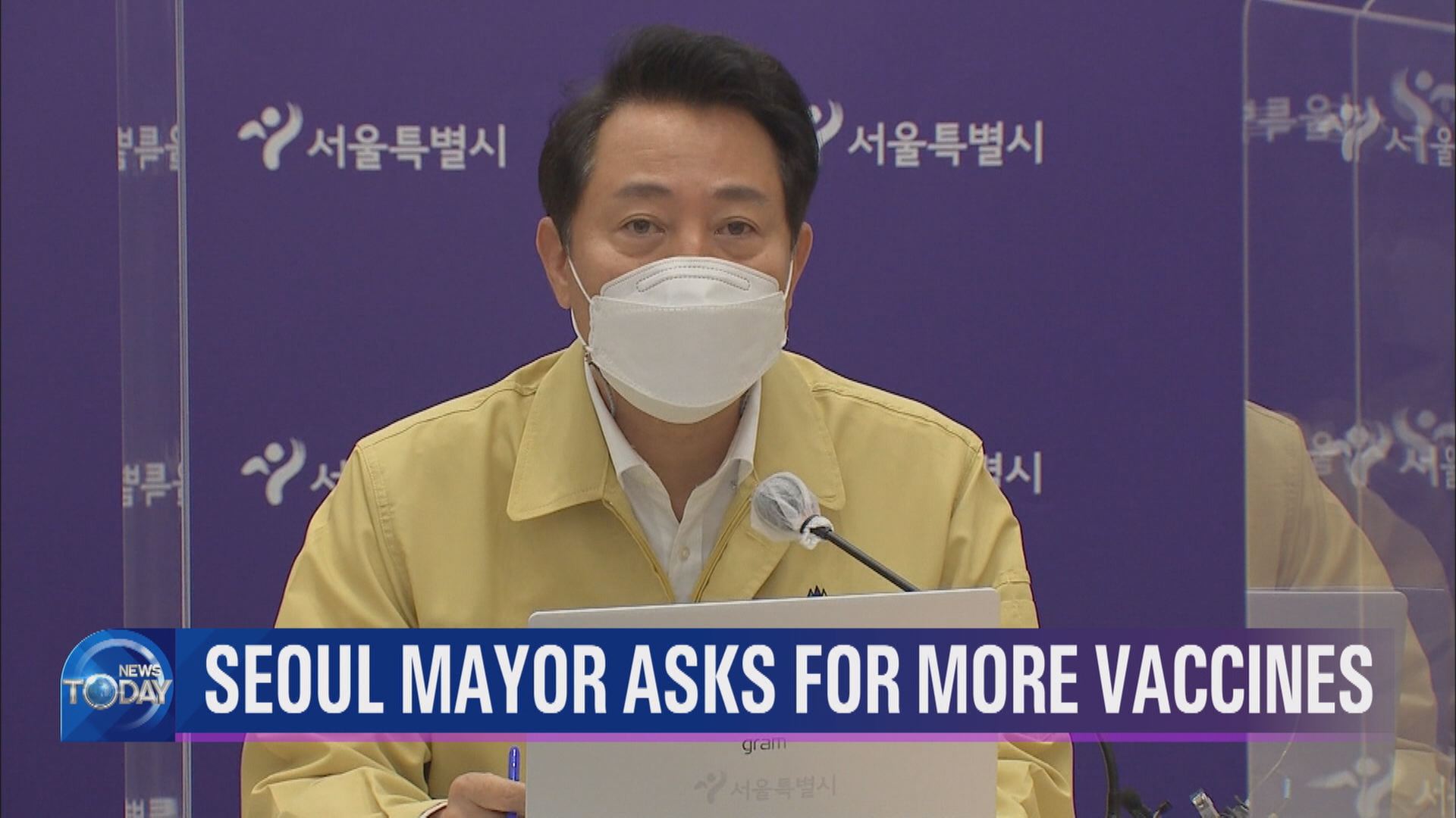 SEOUL MAYOR ASKS FOR MORE VACCINES