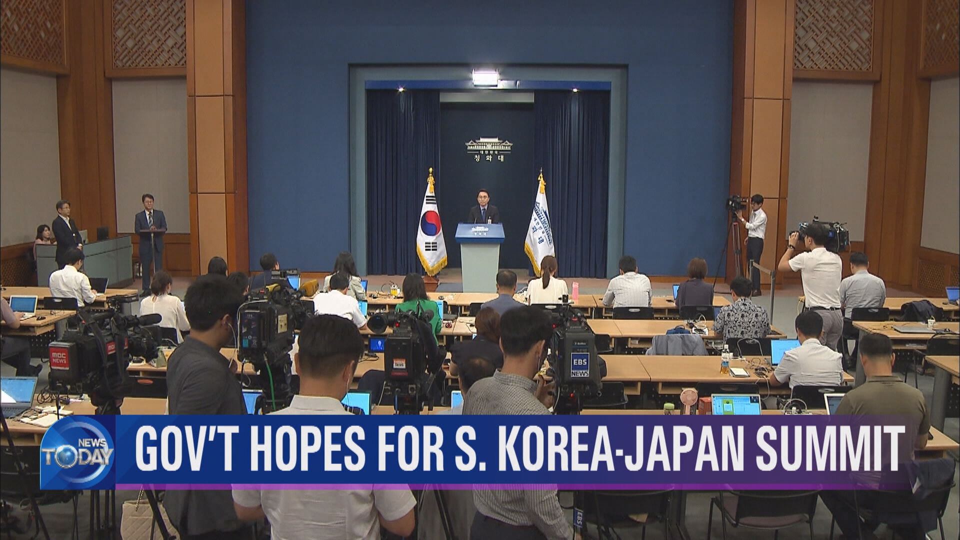 GOV'T HOPES FOR S. KOREA-JAPAN SUMMIT 