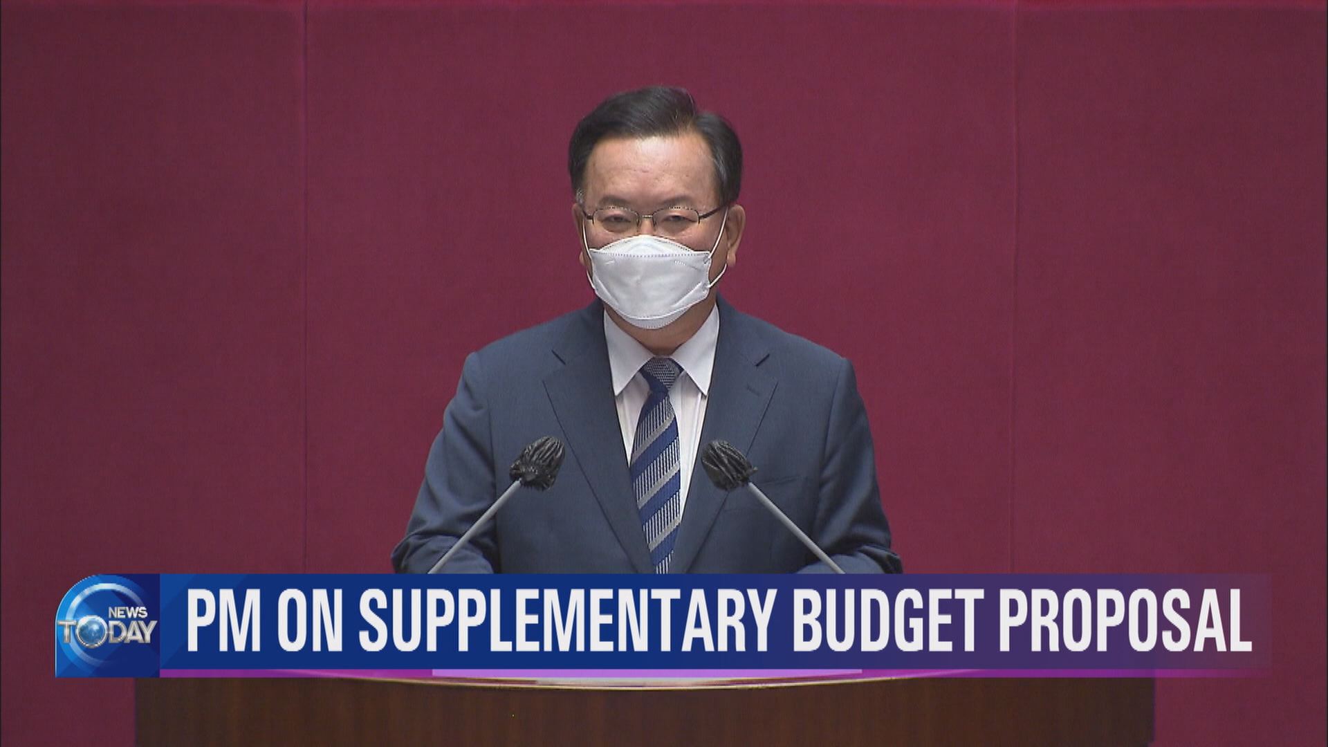PM ON SUPPLEMENTARY BUDGET PROPOSAL