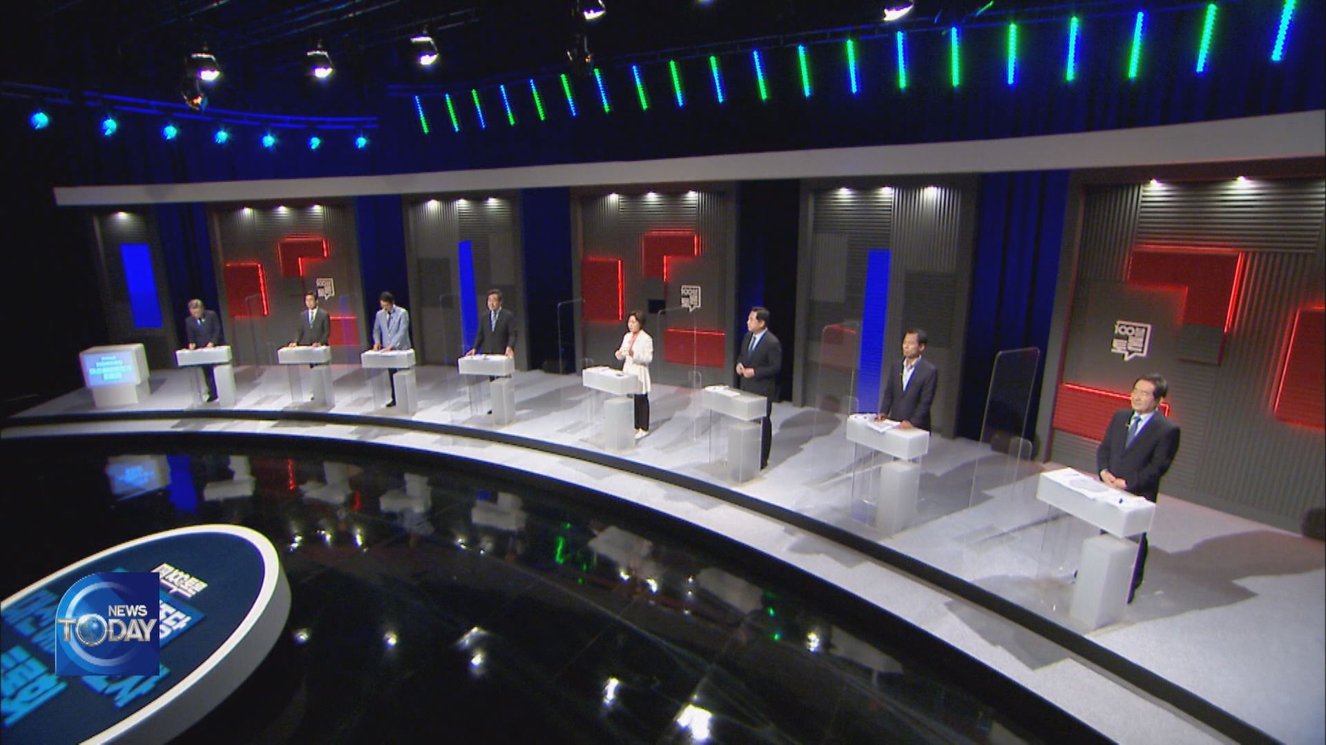 DP PRESIDENTIAL RACE