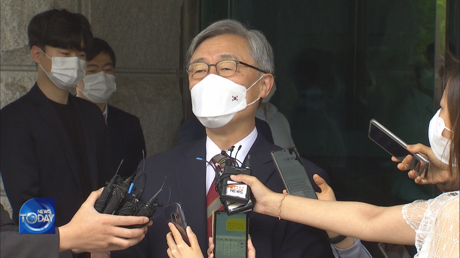 CHOI JAE-HYUNG JUMPS INTO POLITICS