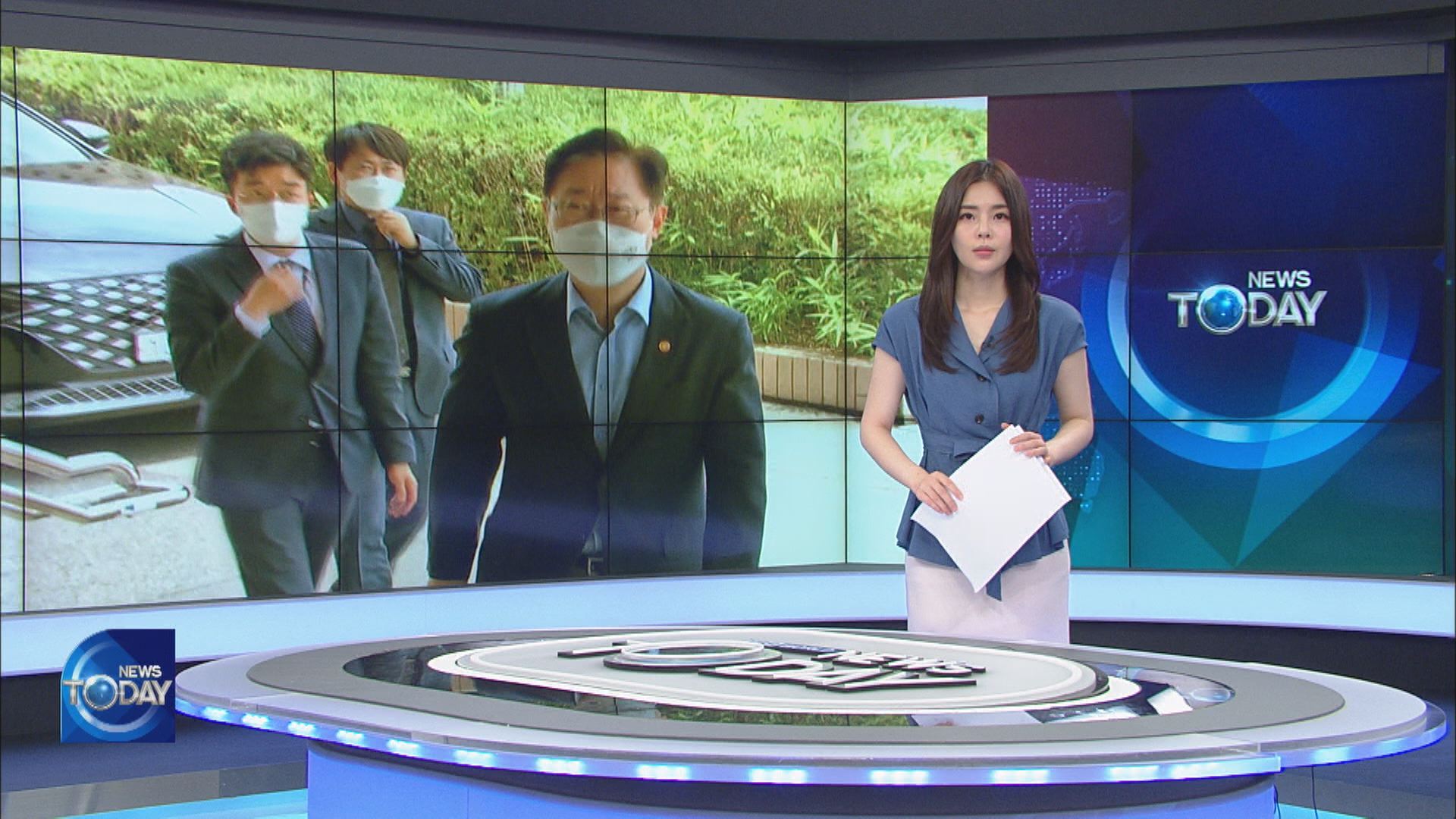 NEWS BRIEF