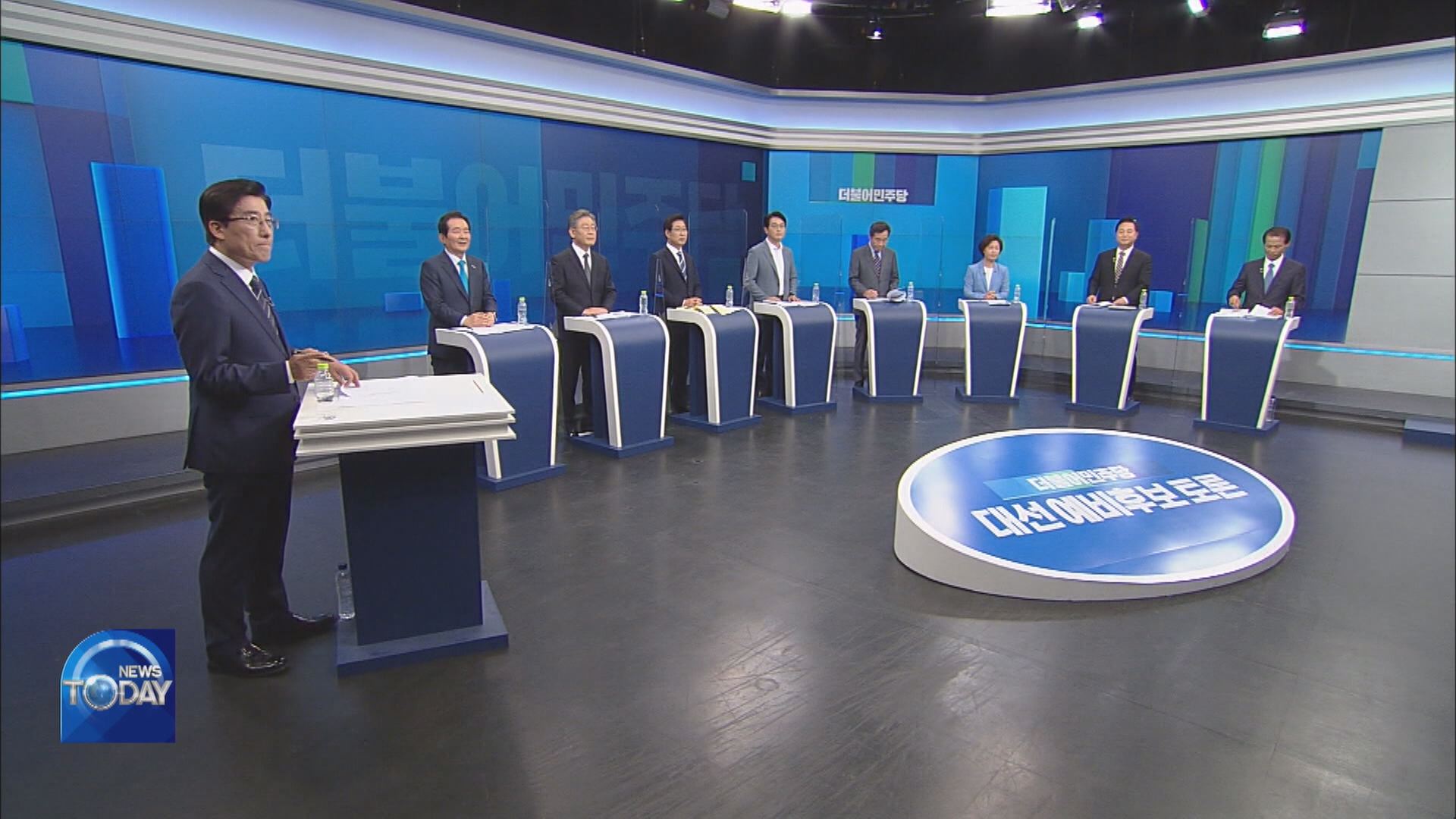 TV DEBATE OF DP PRESIDENTIAL HOPEFULS