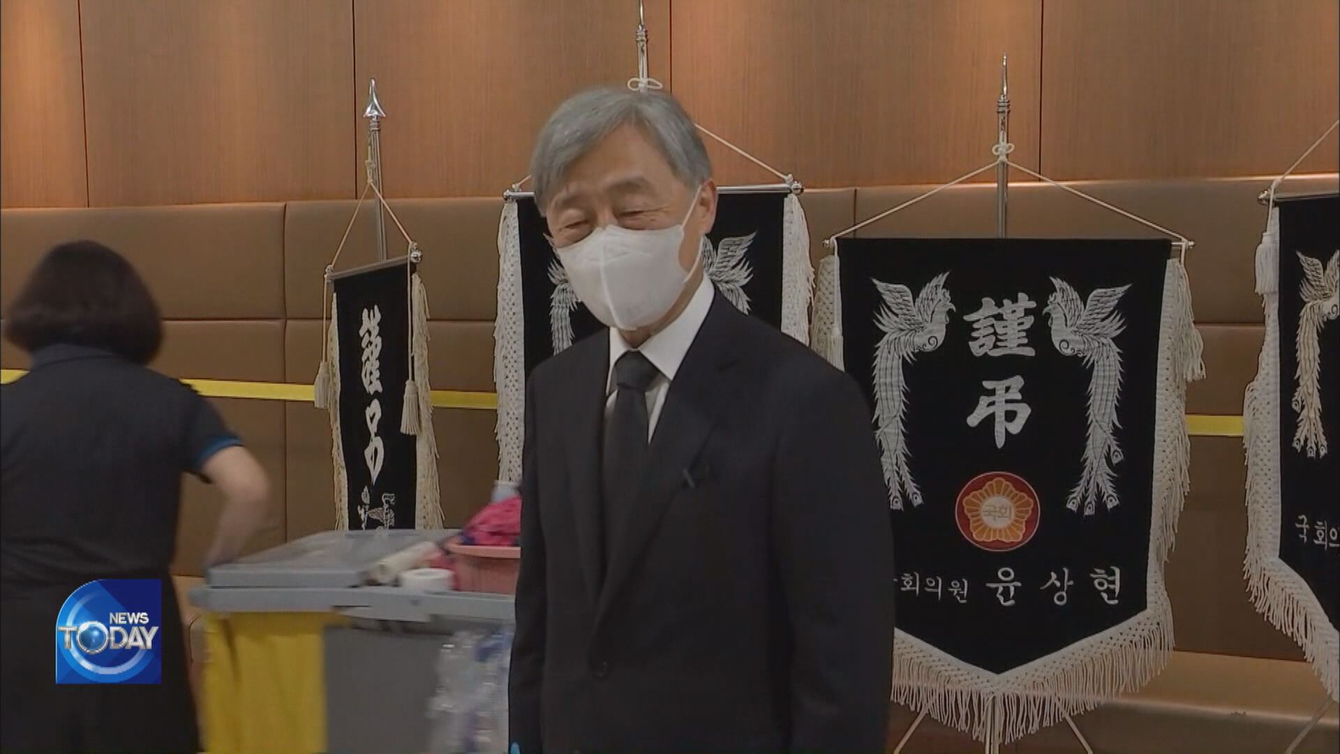 CHOI JAE-HYUNG’S FATHER PASSES AWAY