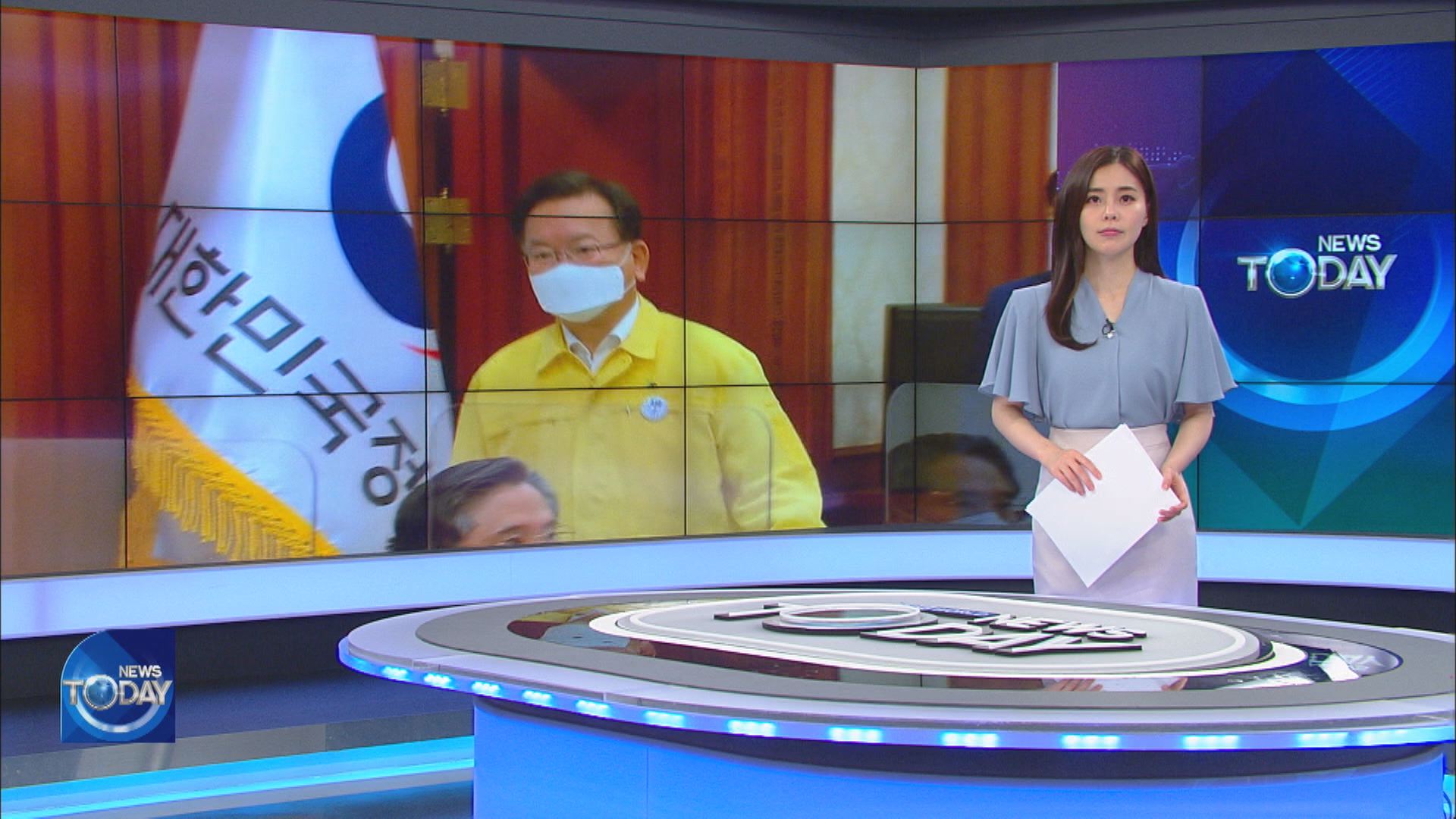 NEWS BRIEF