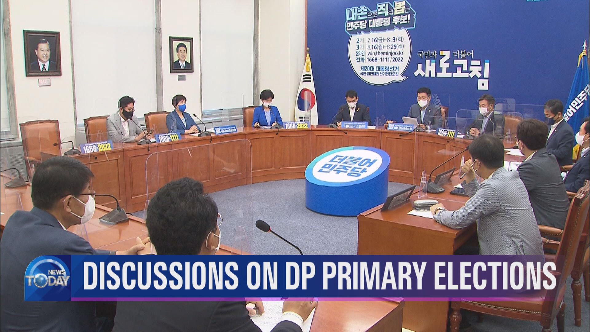 DISCUSSIONS ON DP PRIMARY ELECTIONS