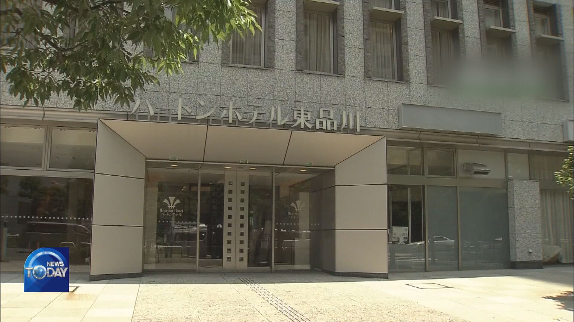 SAFETY LOOPHOLES IN TOKYO OLYMPIC GAMES
