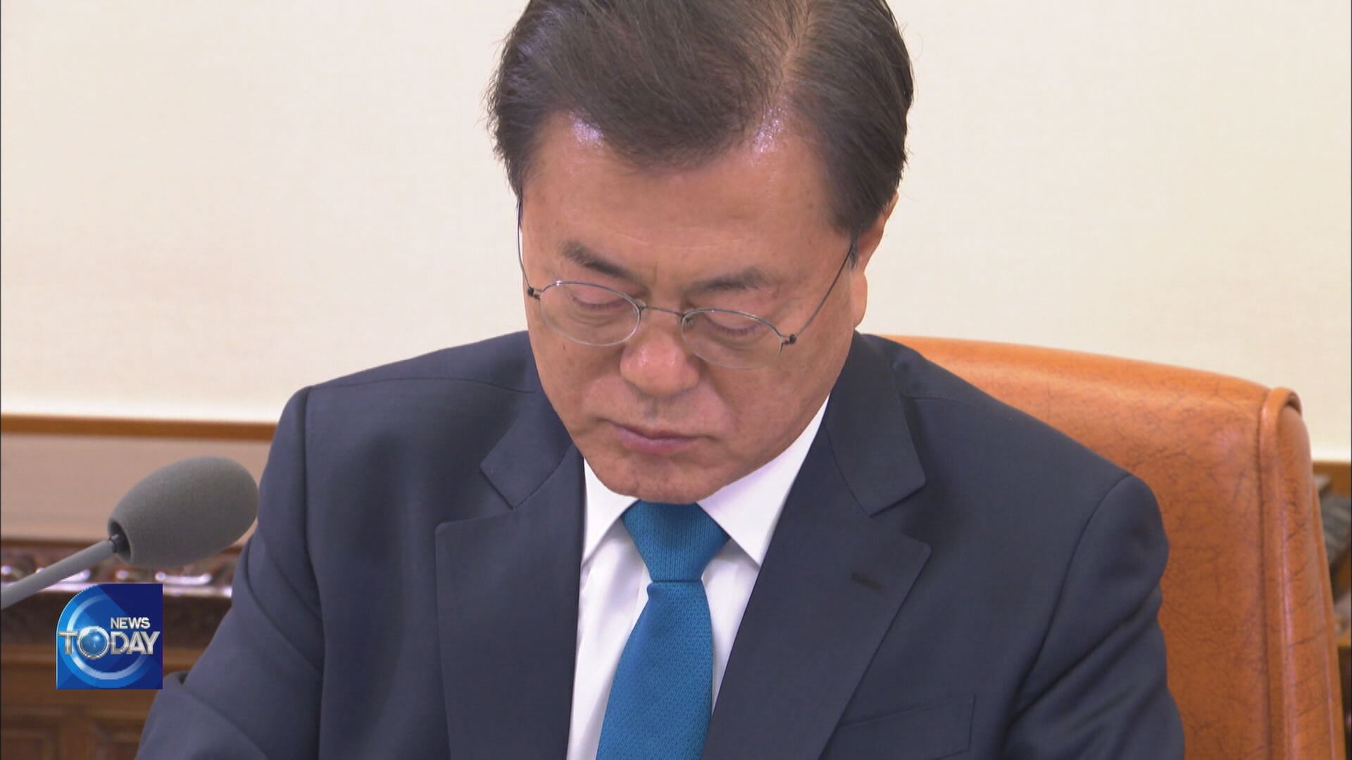 MOON NOT TO VISIT TOKYO
