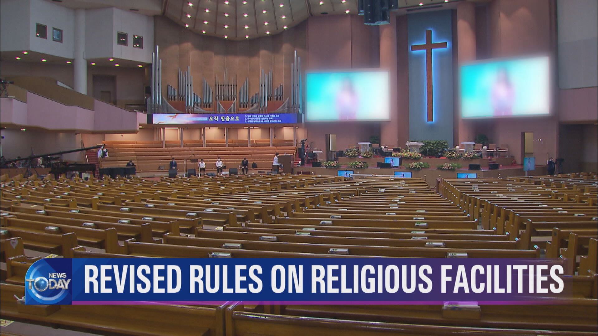 REVISED RULES ON RELIGIOUS FACILITIES
