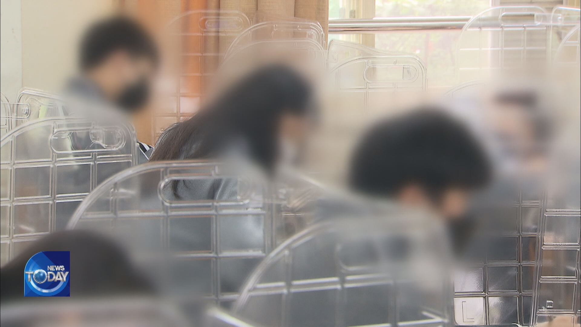 GOVT'S PLAN ON IN-PERSON CLASSES