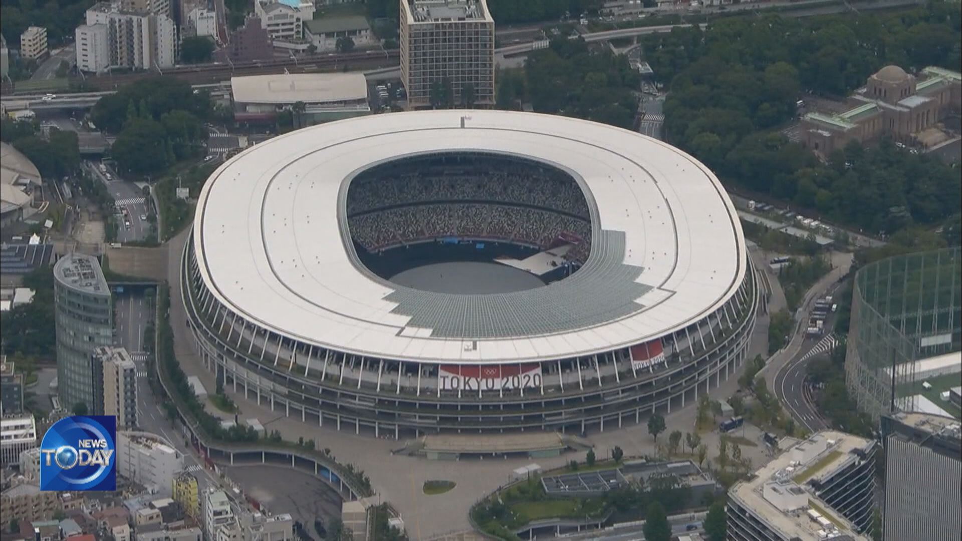 REDUCED MARKETING AMID OLYMPICS