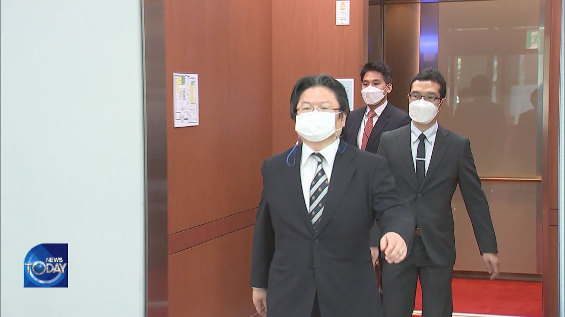RECALL OF JAPANESE HIGH-RANKING DIPLOMAT