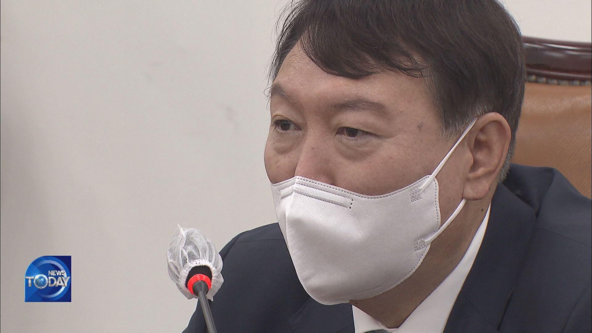 YOON SEOK-YOUL MEETS WITH PPP OFFICIALS