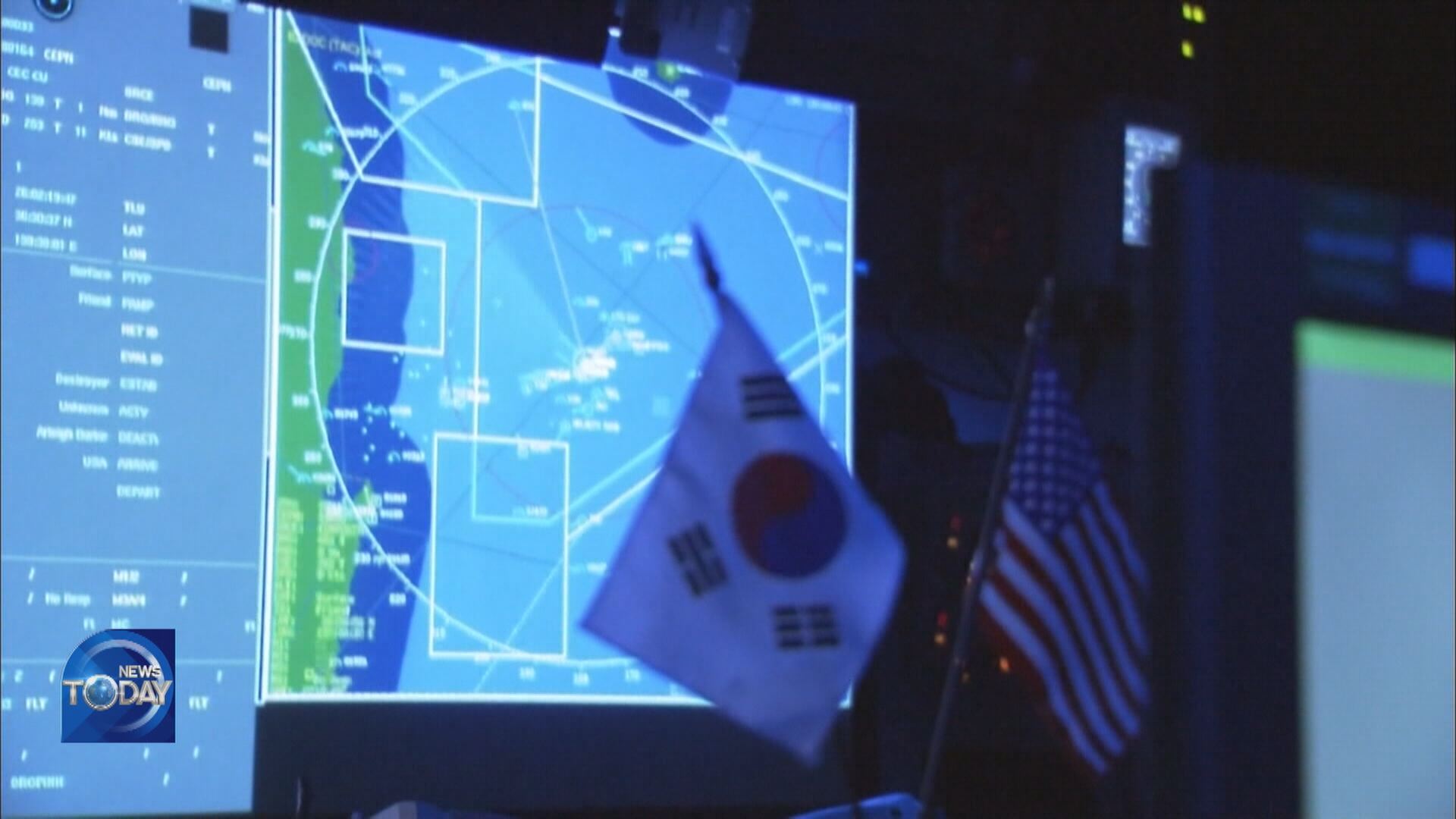 S. KOREA-U.S. HOLD MEETING