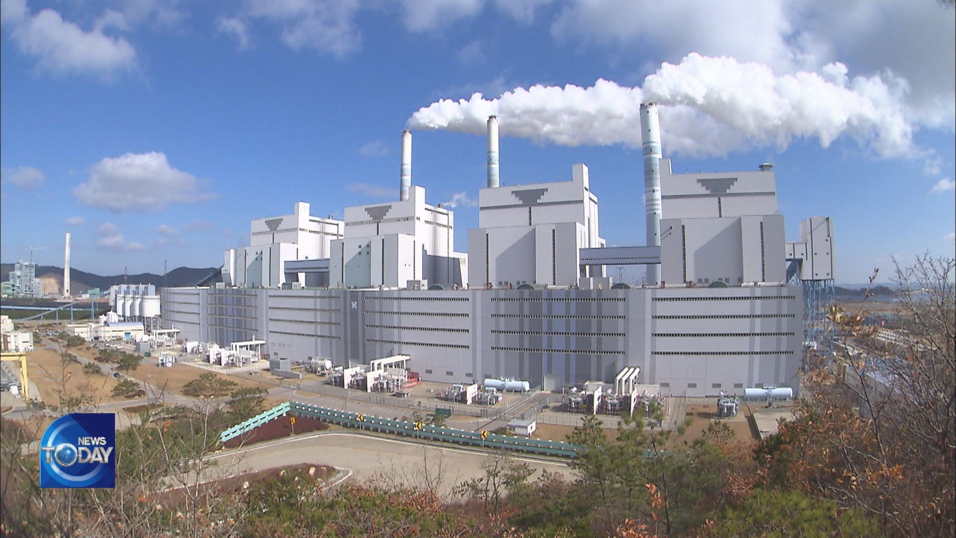 GOVT’S PLAN ON REDUCING CARBON EMISSIONS