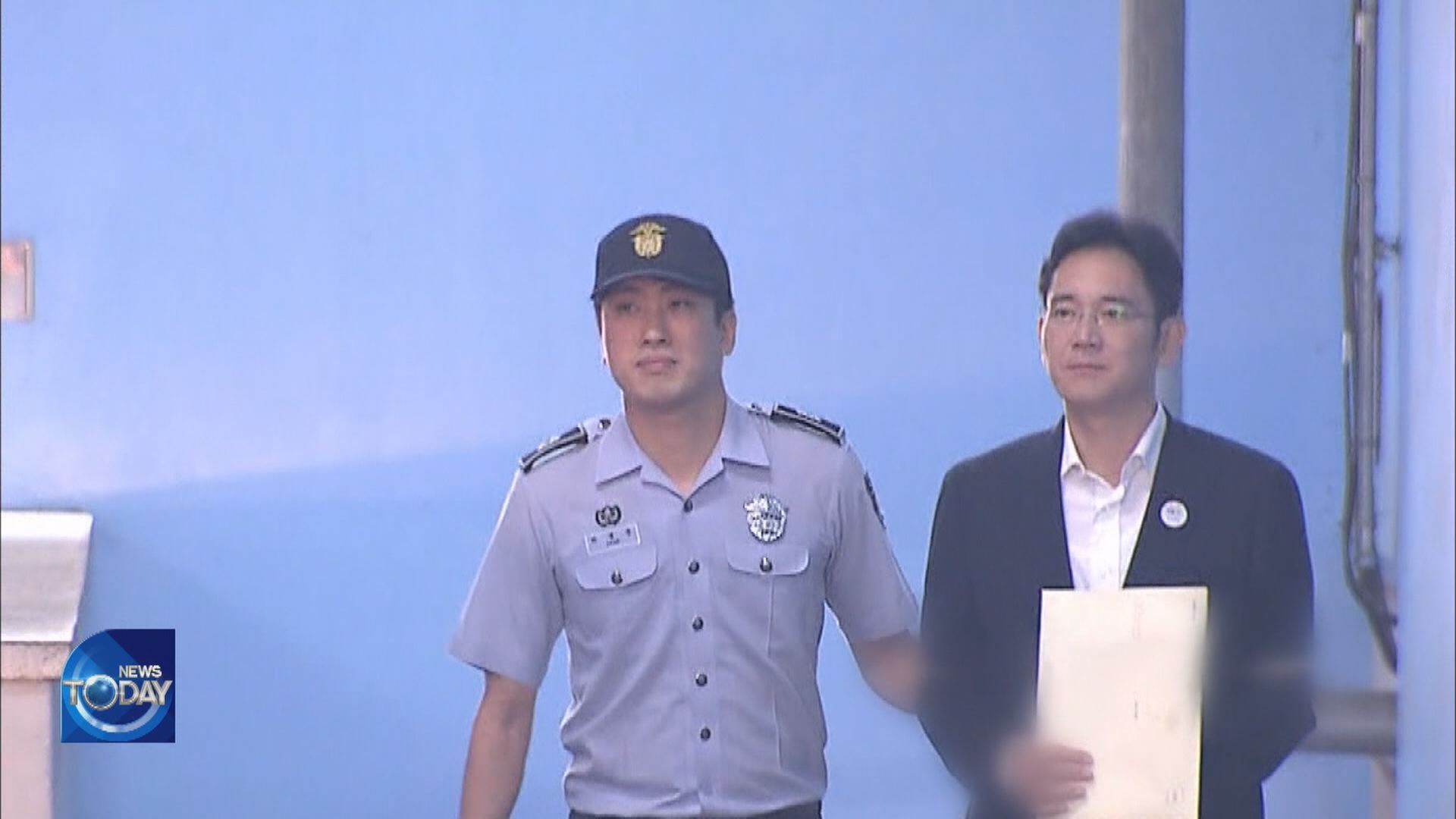 LEE JAE-YONG TO BE RELEASED ON PAROLE