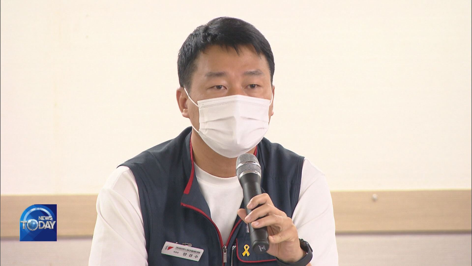POLICE FAILS TO ARREST KCTU HEAD