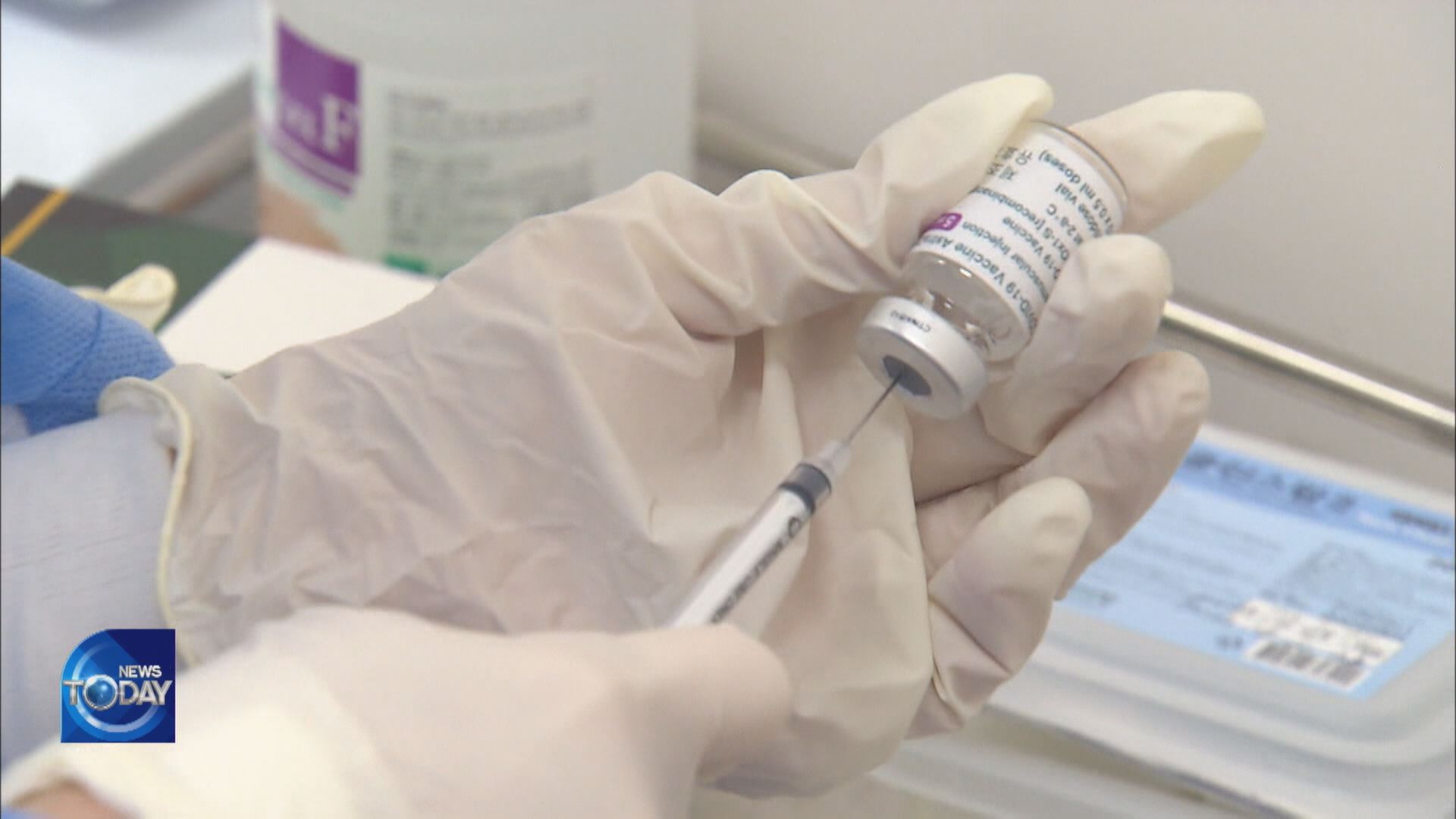 GOVERNMENT’S VACCINATION GOALS