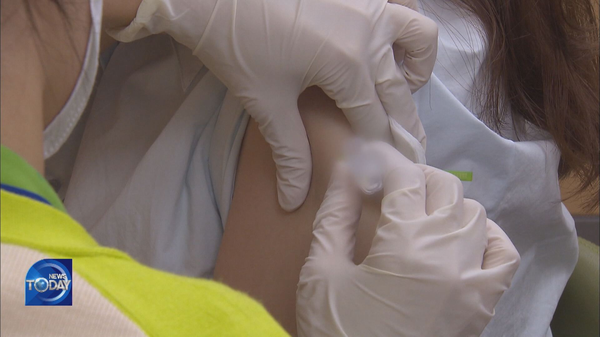 S. KOREA ADDS 1,882 NEW CASES