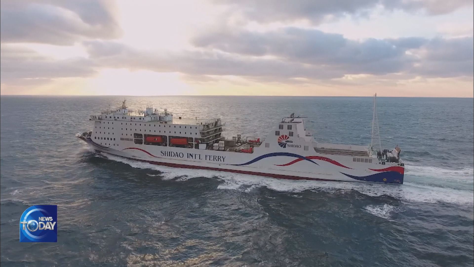 OPENING OF LARGE PASSENGER FERRY
