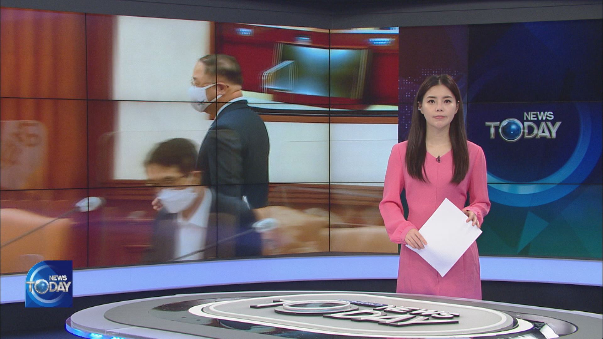 NEWS BRIEF
