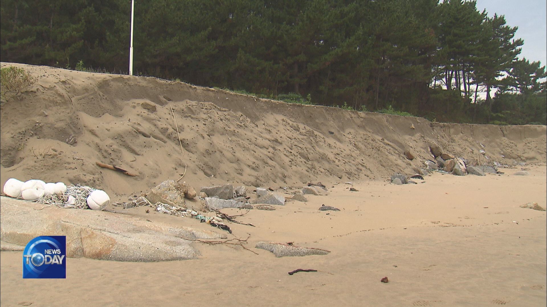 BEACH EROSION BECOMES SERIOUS PROBLEM