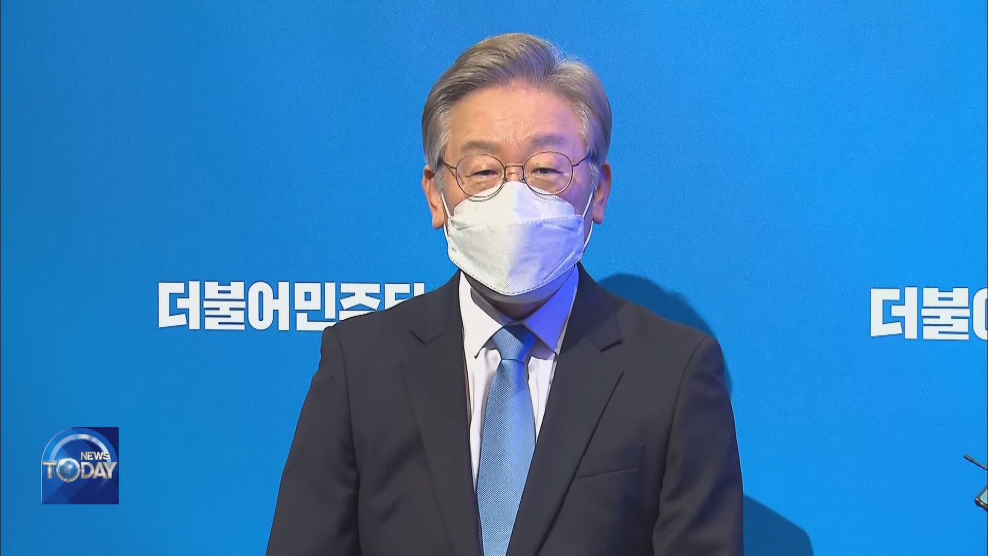 LEE JAE-MYUNG LEADS PRIMARY ELECTIONS