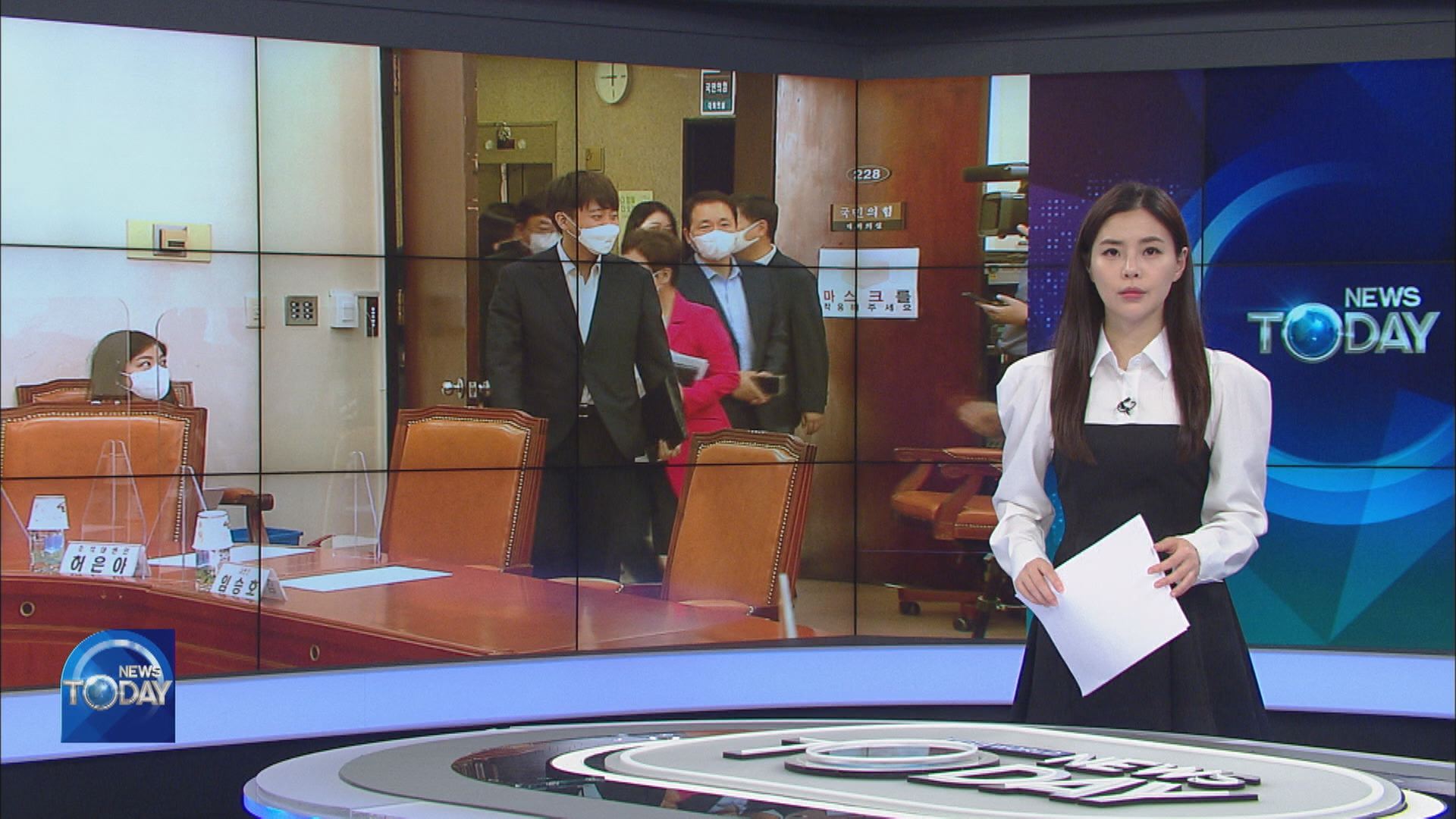 NEWS BRIEF