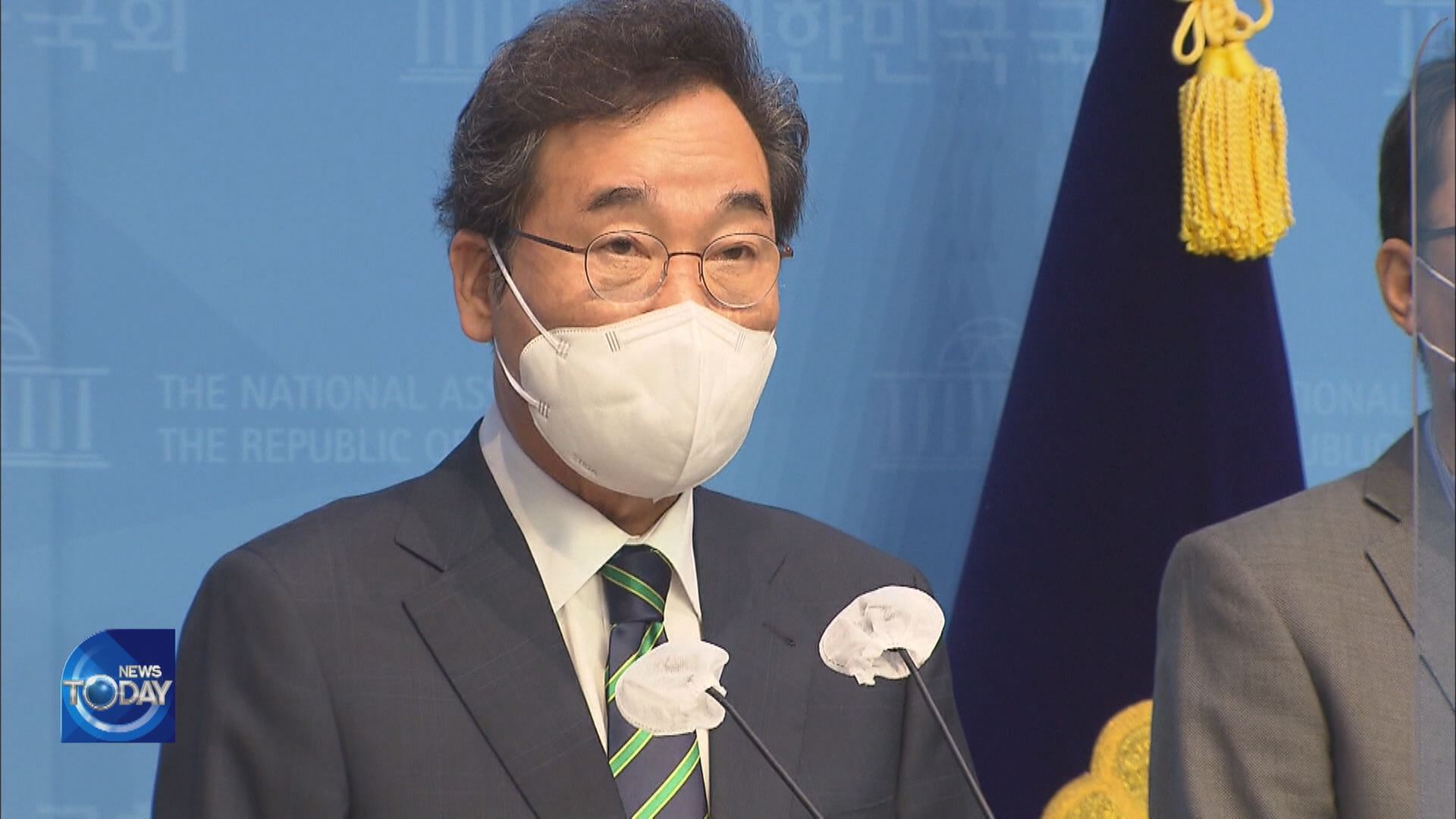 LEE NAK-YON RESUMES CAMPAIGN ACTIVITIES