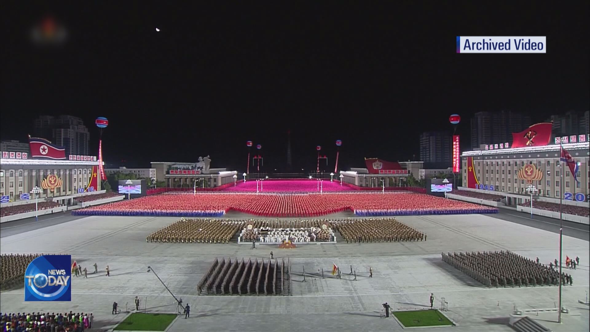 N. KOREA HOLDS MILITARY PARADE