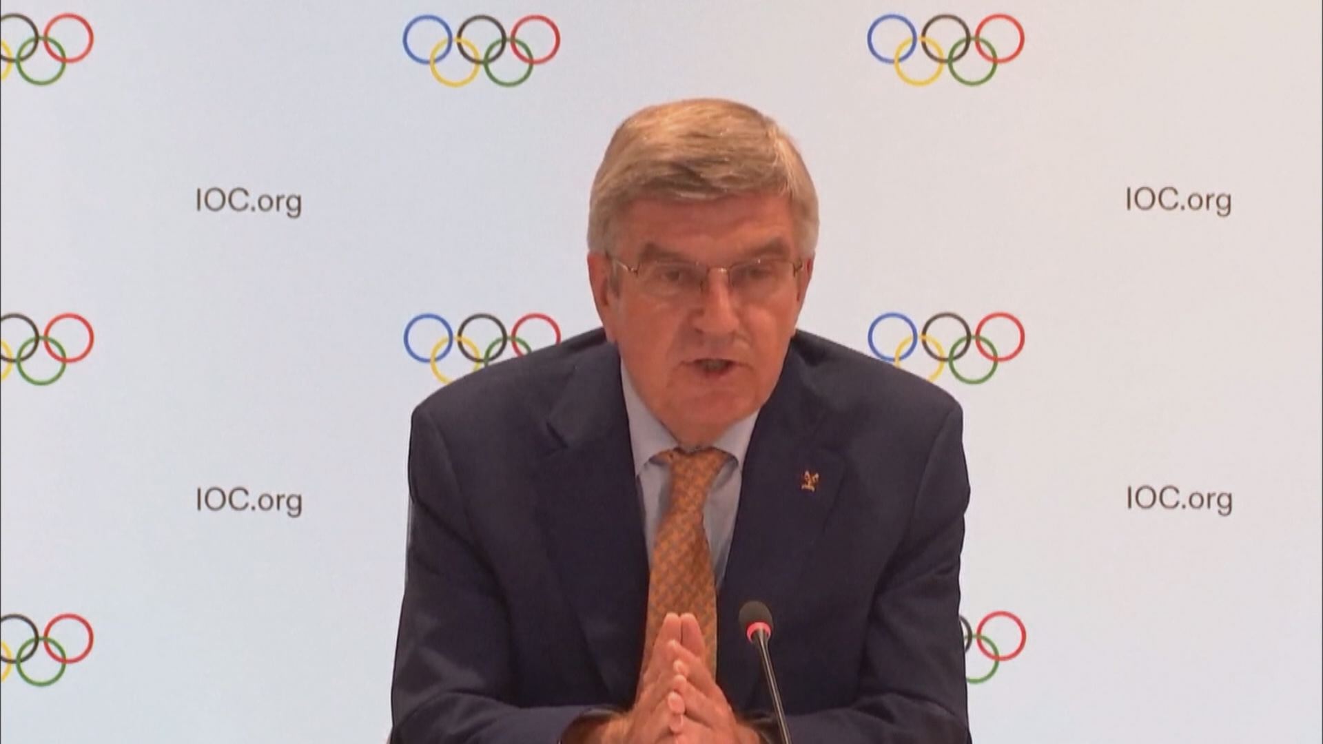 IOC SUSPENDS N. KOREA FROM THE OLYMPICS