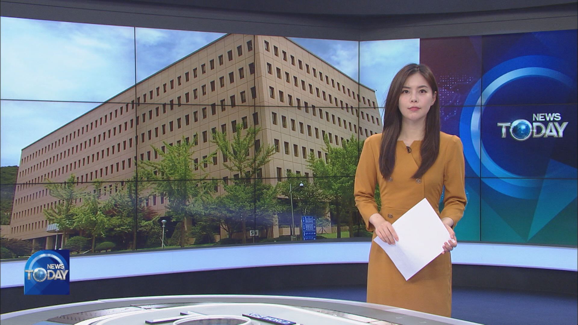 NEWS BRIEF