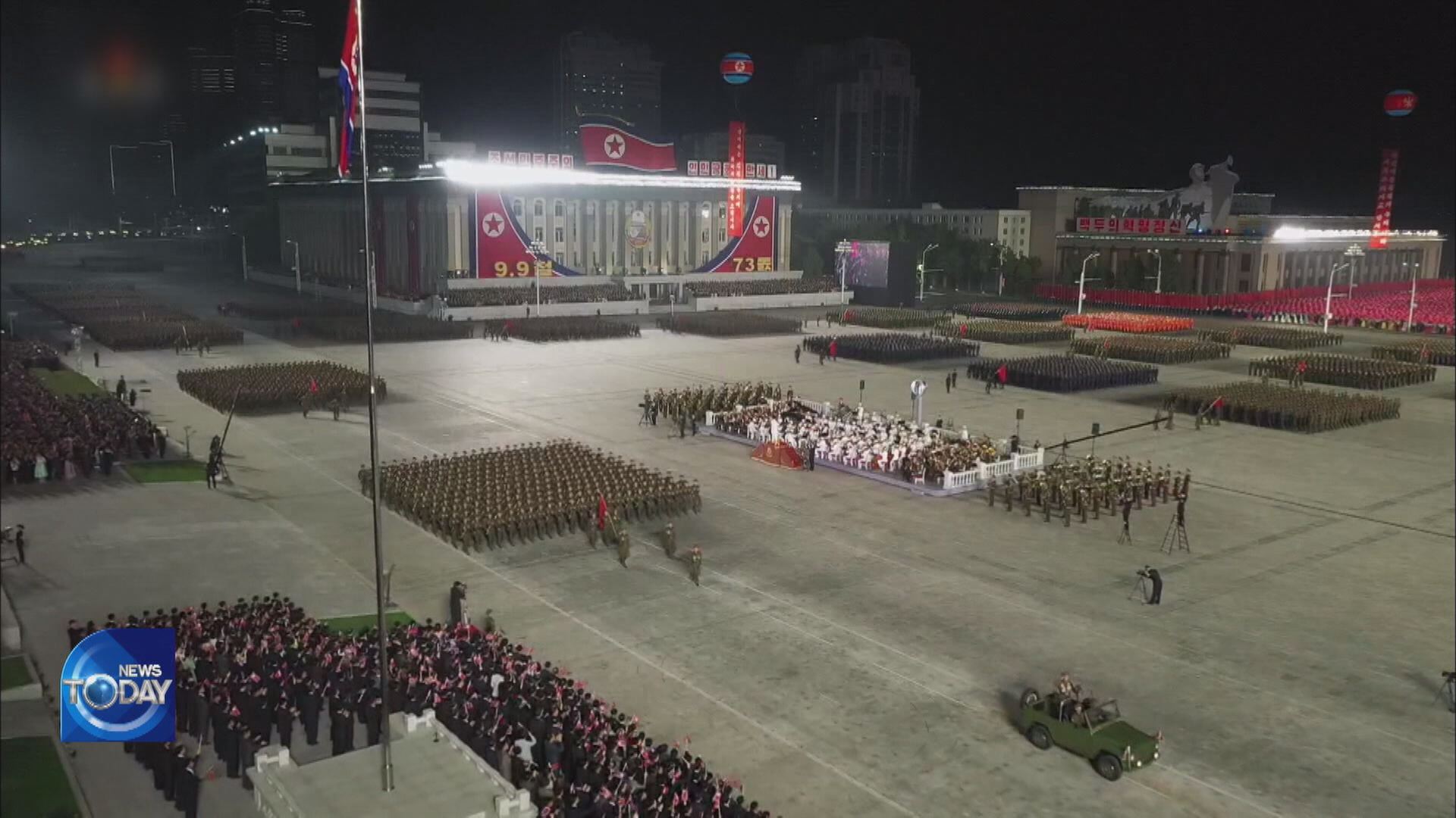 N. KOREA'S NIGHTTIME MILITARY PARADE