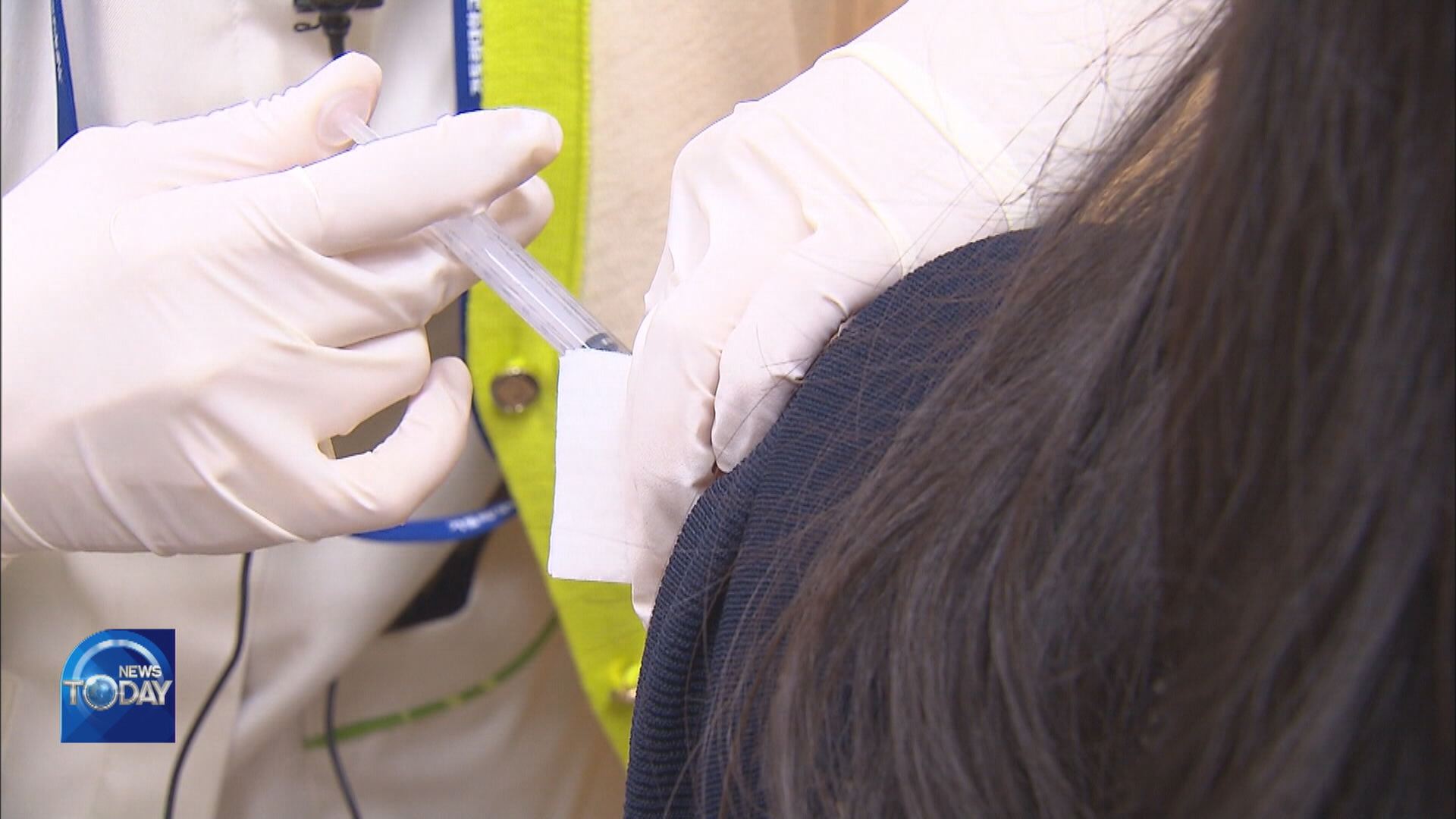 S. KOREA REPORTS 1,433 NEW CASES