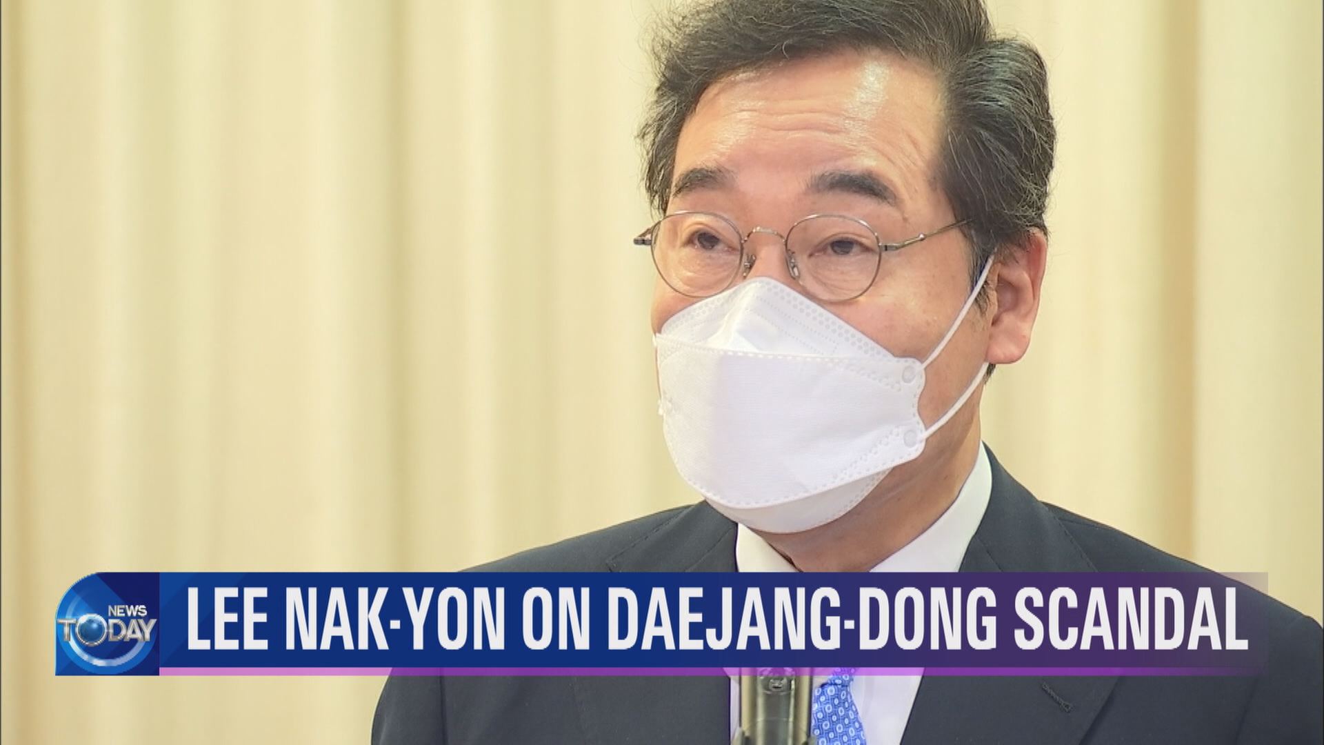 LEE NAK-YON ON DAEJANG-DONG SCANDAL
