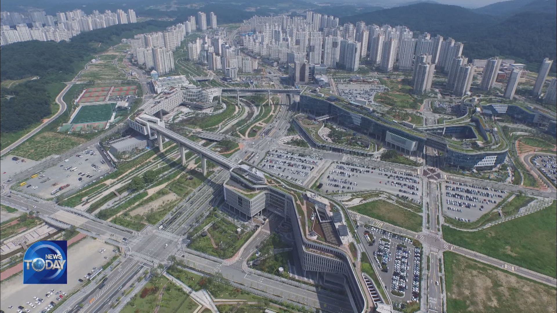 DISPUTE SURROUNDING PROJECT IN SEJONG