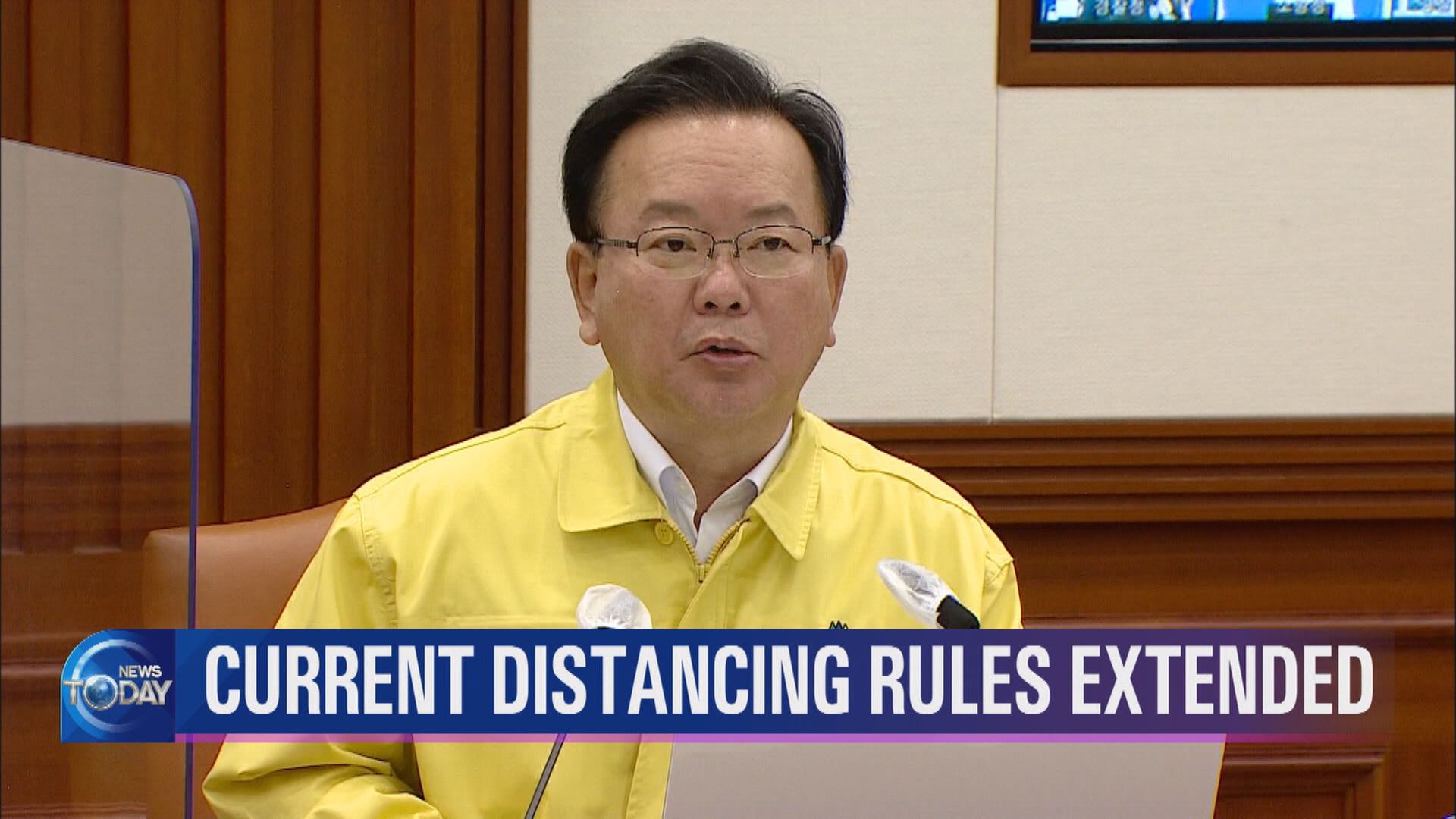CURRENT DISTANCING RULES EXTENDED