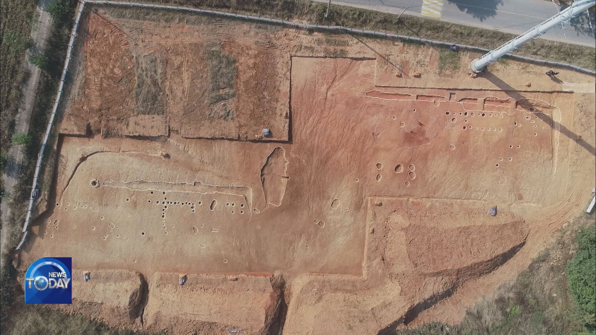 DISCOVERY OF HISTORIC BUILDING SITE