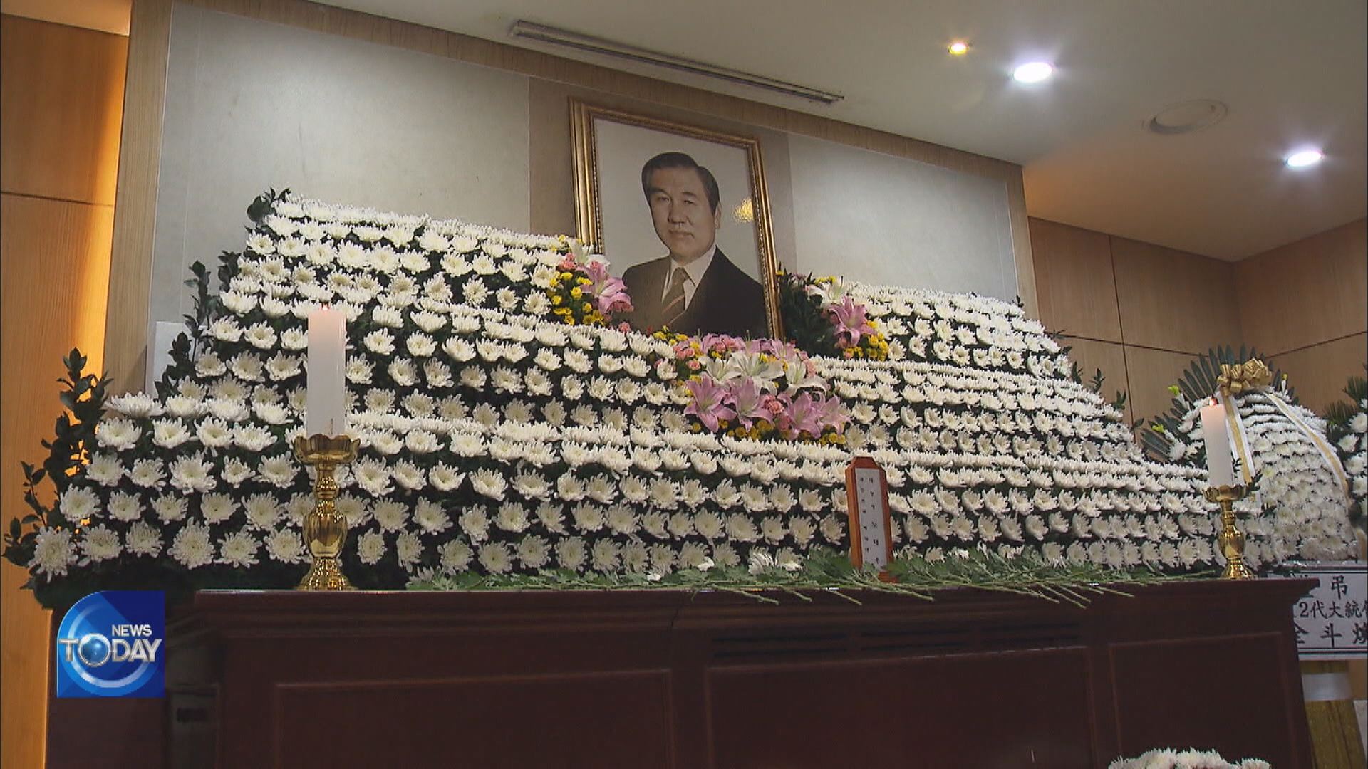 KEY LEADERS VISIT ALTAR OF ROH