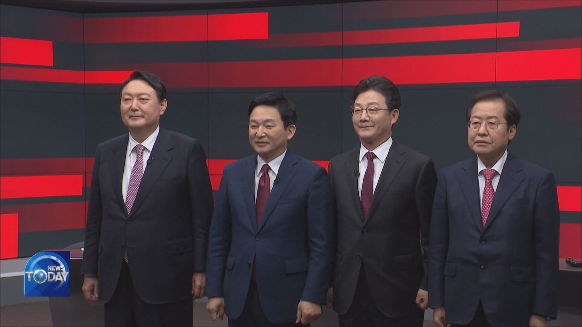 PPP PRESIDENTIAL RACE HEATS UP