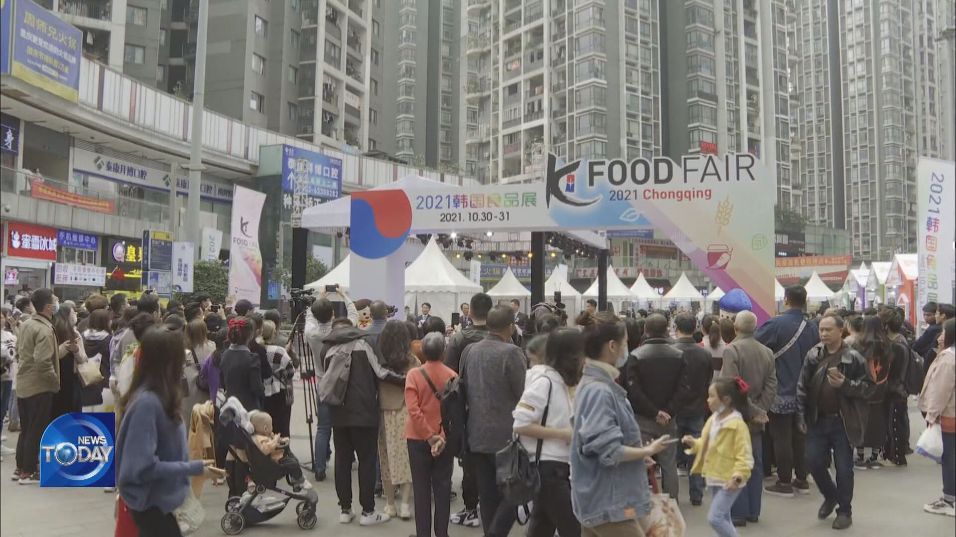 EXPORTS OF KOREAN FOOD TO CHINA ON THE RISE