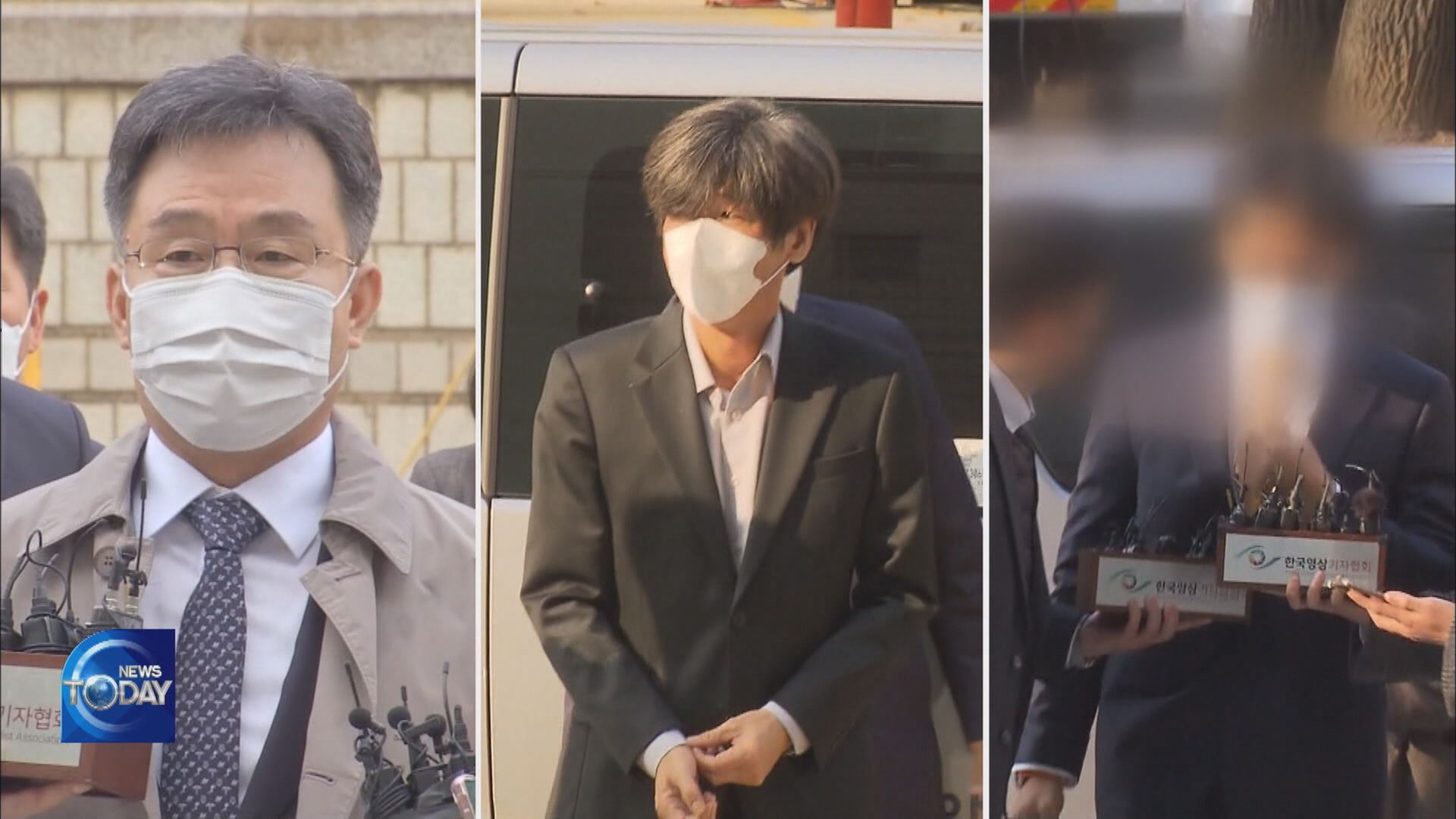 KEY LAND SCANDAL FIGURES ARRESTED