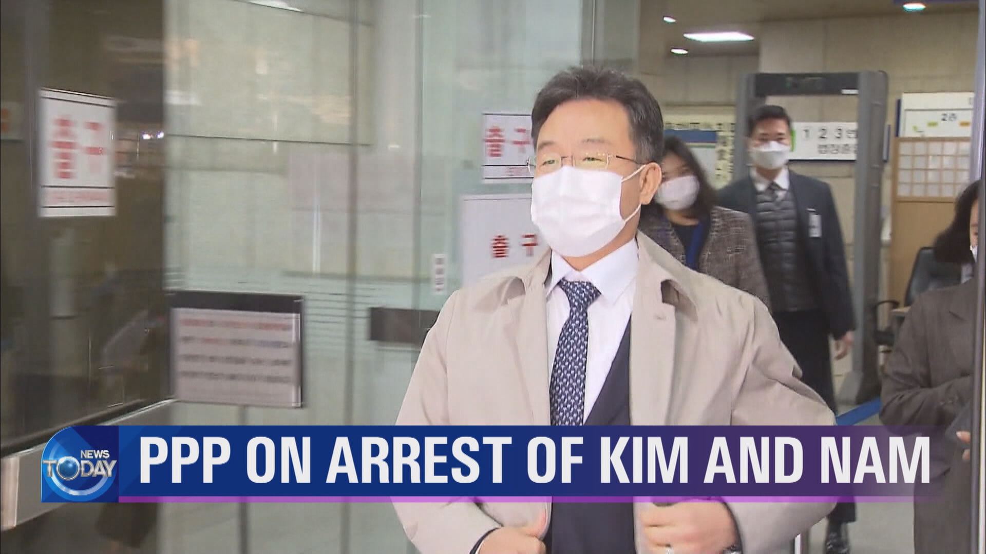 PPP ON ARREST OF KIM AND NAM