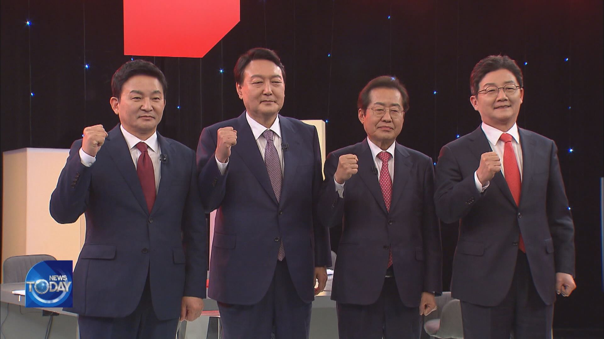 PPP CANDIDATES MAKE FINAL PLEDGES